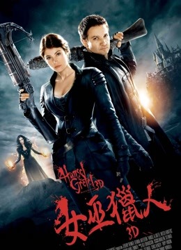 [102P/240MB][少女映画]-番外合集篇